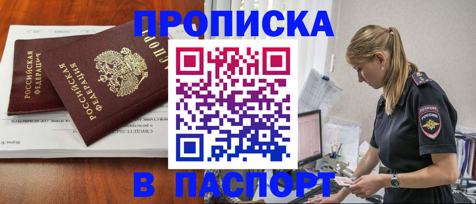 форма 3 в Юрге